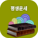 ����Ǯ��